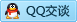QQ在线咨询907016376